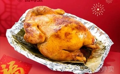 英语课代表趴下跟我做作文